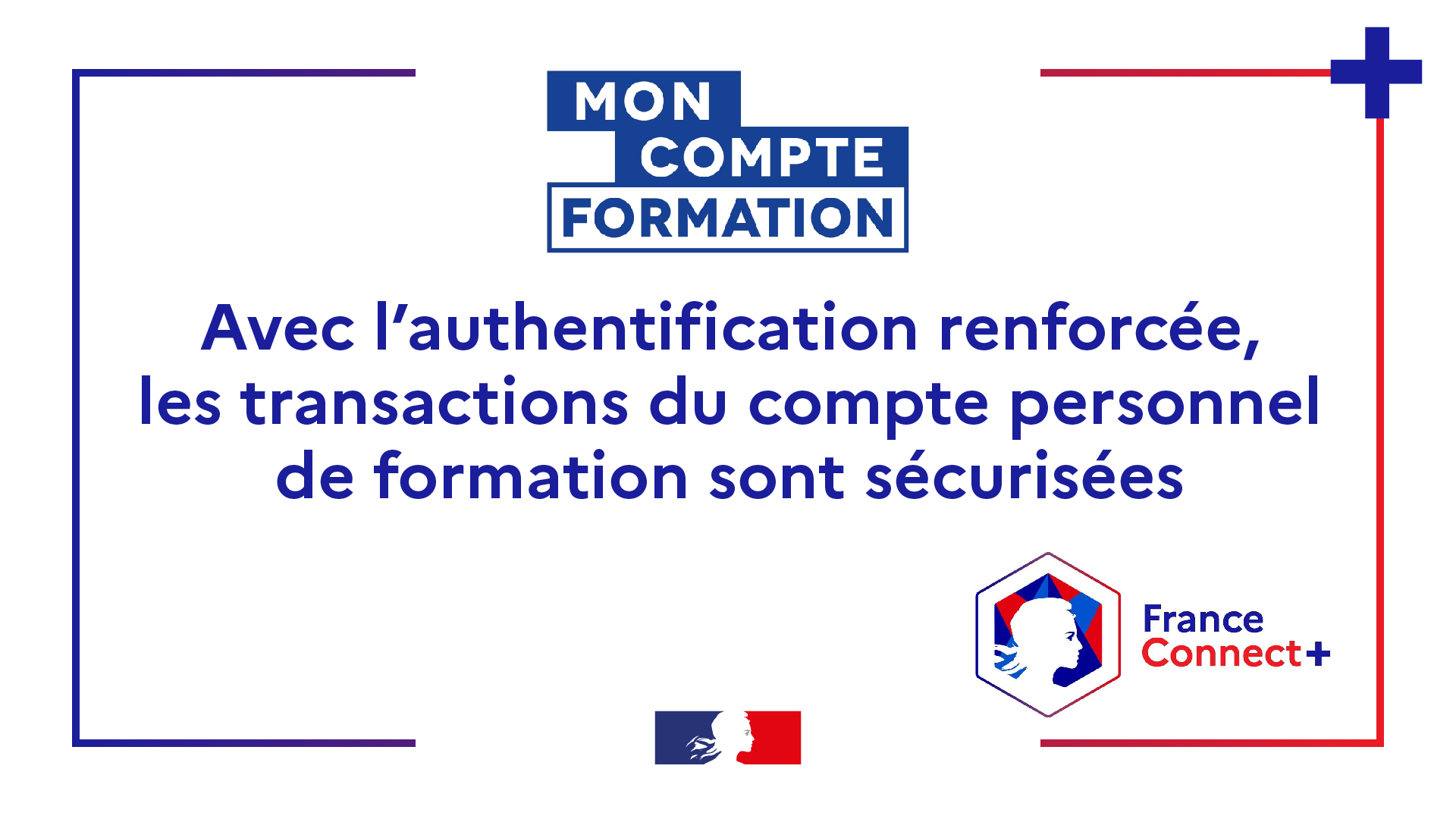 CPF FranceConnect+